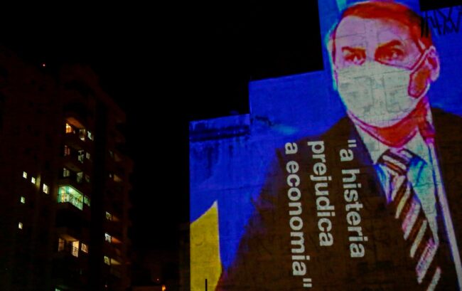 WhatsApp Image 2020-07-13 at 21.26.20