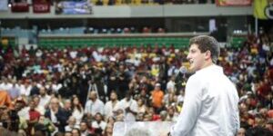 prefeito-joão-campos-o-geraldão-300×200