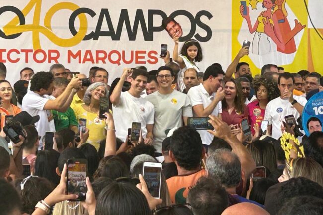 comitê João Campos_Foto Ricardo Dantas Barreto